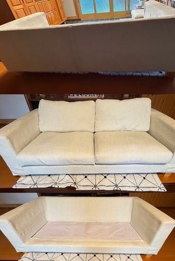 ジャパネットたかた】 ロイヤル羽毛掛ふとん JRF601SH ② A0693