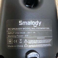 スピーカーの画像