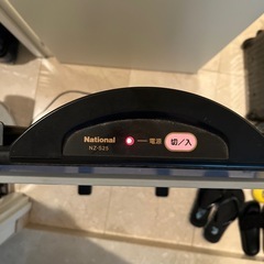 無料　ナショナル　ズボンプレッサー　スーツ　パンツの画像