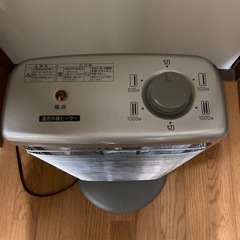 アラジン遠赤外線ヒーターの画像