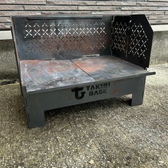 焚火台　タキビベース　日日の画像
