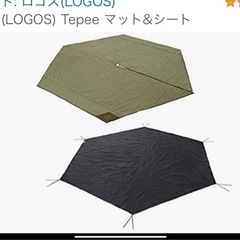 ロゴス　テント　Tepee ナホバ400セット［3〜4人用］の画像