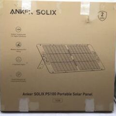 【エコツール笠寺店】Anker ソーラーパネル A24340A1【愛知県/名古屋市/笠寺/工具】の画像