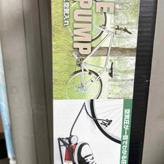 自転車の画像