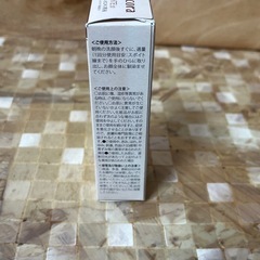【未使用品】fracora WHITE'st プラセンタエキス美容液 30mLの画像