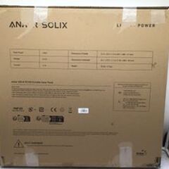 【エコツール笠寺店】Anker ソーラーパネル A24340A1【愛知県/名古屋市/笠寺/工具】の画像