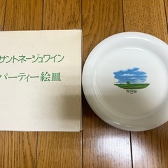【新品未使用】サントネージュワイン パーティ絵皿の画像