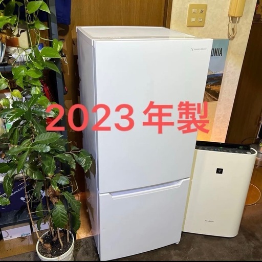 y/select 冷蔵庫 2021年製 y/select 冷蔵庫 2021年製