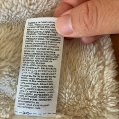 Baby GAP アウター60cmの画像