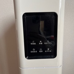 【現状渡し】加湿器の画像