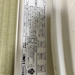 CORONA 石油ストーブ SL-5122 ホワイトの画像