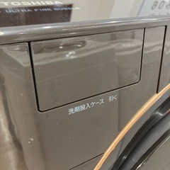 【6か月間の動作保証付き】TOSHIBAの洗濯乾燥機TW-127X9Lのご紹介ですの画像