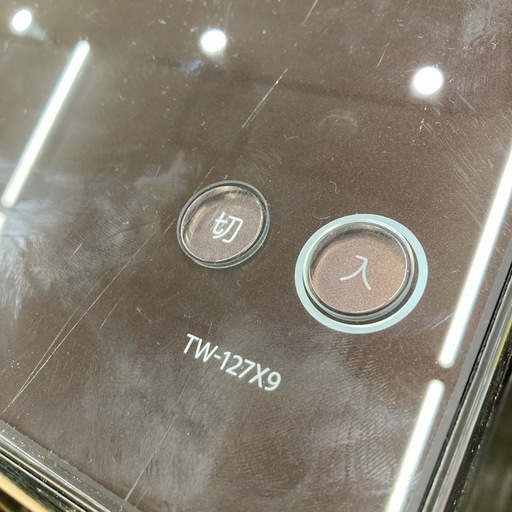 【6か月間の動作保証付き】TOSHIBAの洗濯乾燥機TW-127X9Lのご紹介です