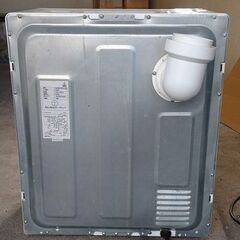 小型衣料乾燥機　乾燥重量3Kg　ジャンク品の画像