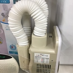 【トレファク神戸新長田店 買取/販売】取りに来られる方限定！アイリスオーヤマの布団乾燥機2019年製のご紹介です！の画像