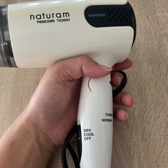 ドライヤーの画像