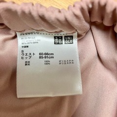 UNIQLO ピンク プリーツスカート Sサイズの画像