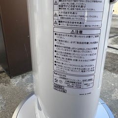 KOIZUMI 送風機能付ファンヒーター KHF-0850 交流専用 人感センサー 家電 冷温風の画像