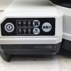 【エコツール笠寺店】Makita/ マキタ 18v/14.4v充電式ファン本体のみ白 CF203DZW【愛知県/名古屋市/笠寺/工具】の画像