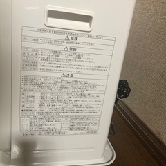 コロナ 石油ファンヒーター 2019年製 美品の画像