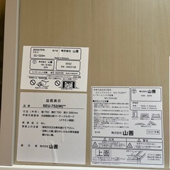 極美品　こたつ　テーブルの画像