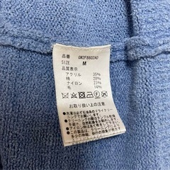 グローバルワーク クルーネック ニットカットソーの画像