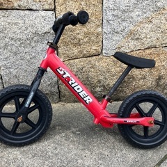 ストライダーの画像