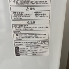 (決まりました)　洗濯機8kg　panasonic NA-FA80H6の画像