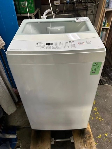 9660。19年洗濯機(配送、設置)無料！！
