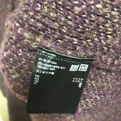 UNIQLO コート　ニット　カーディガンの画像