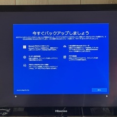 PC
の画像