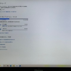 PC
の画像