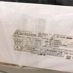 【ジャングルジャングル広陵店】エアコン　コロナ　6畳用　2.2kw　2022年製　【基本工事費込み！！】の画像