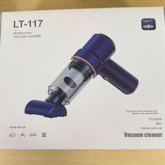 ハンディクリーナー 車用 掃除機 25000PA Type-C 充電式 乾湿両用の画像