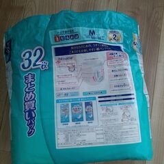 大人用紙パンツ、２回吸収、開封しています。の画像