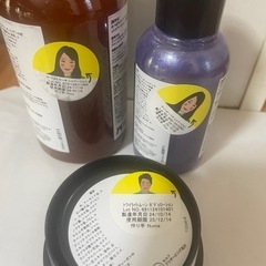 LUSH 3個セットの画像