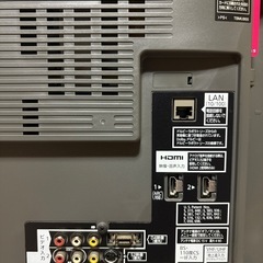 テレビ　32インチ　パナソニック　ビエラの画像