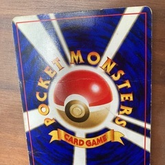 ポケモンカード　そらをとぶピカチュウの画像