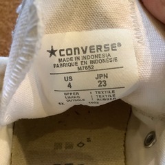 コンバース23cmの画像