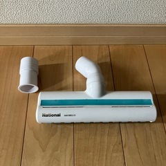 National ふとん用ヘッド AMV96Q-51の画像