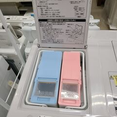 J1626　【リユースのサカイ柏店】　HITACHI　ヒタチ　11.0kgドラム式洗濯乾燥機　BD-SX110ER　2019年製 動作確認　クリーニング済み　参考価格371,800円の画像