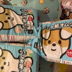 犬用中型犬オムツと小型犬用オムツか赤ちゃんオムツ未熟児新生児オムツ - 北九州市