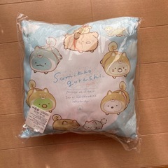 【未使用】すみっこぐらし クッション 動物デザインの画像