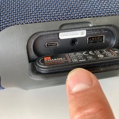 JBL CHARGE4 リサイクルショップ宮崎屋　住吉店25.10.19の画像