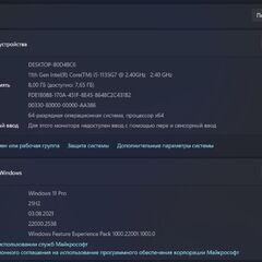💻 ASUS TUF Gaming A15 (FA507NU) – Sotiladi!  🔹 Asosiy texnik xususiyatlari:  Protsessor (CPU): AMD Ryzen 7 7735HS (8 yadro, 16 oqim, 3.20 GHz gacha)  Grafika (GPU): NVIDIA GeForce RTX 4060 (6 GB VRAM) + AMD Radeon Graphics (integratsiyalashgan)  Operatiの画像