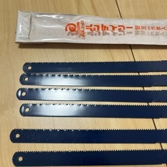 神沢鉄工（KANZAWA）の「ルリデイリー 替刃 K-403」の画像