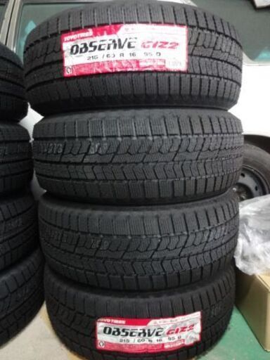 新品トーヨーオブザーブガリットGIZ2 215/60R16 2023年製4本セットヴェゼルクラウンマジェスタカムリオデッセイCX-3フォレスターレジェンド