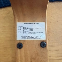 学習椅子　バランスラボ　小学生　の画像