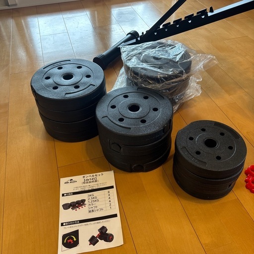 トレーニングベンチ&ダンベルセット 美品IKERU トレーニングベンチ＋