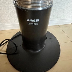 山善　グラファイトヒーターの画像